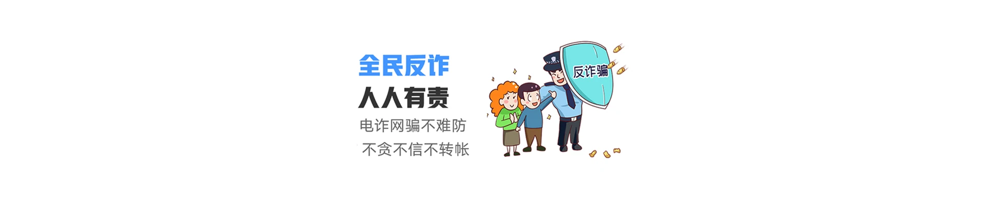 滁州经济技术开发区联通宽带